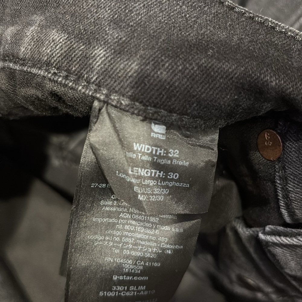 G-Star Men's Dark Gray Slim Jeans - Picture 7 of 8